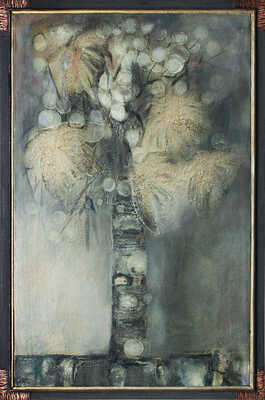 Дмитриев Константин Анатольевич. Вечер 